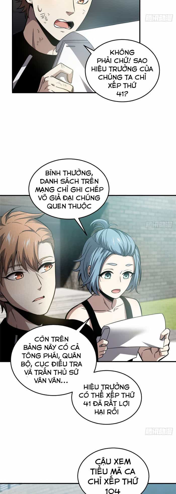 Toàn Cầu Cao Võ - Chương 57 - ảnh 25