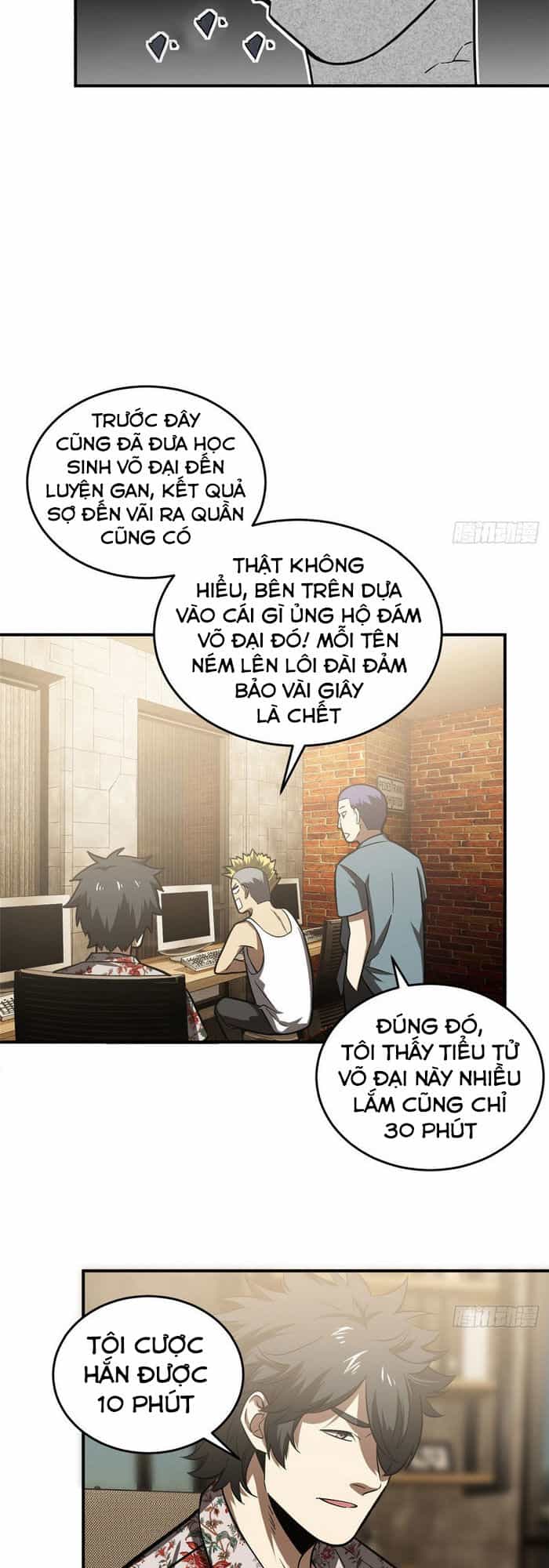 Toàn Cầu Cao Võ - Chương 58 - ảnh 21