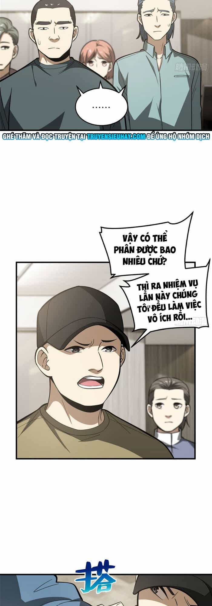 Toàn Cầu Cao Võ - Chương 63 - ảnh 25