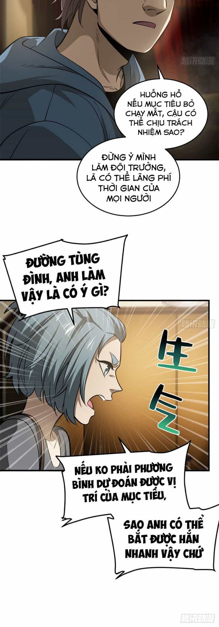 Toàn Cầu Cao Võ - Chương 63 - ảnh 5