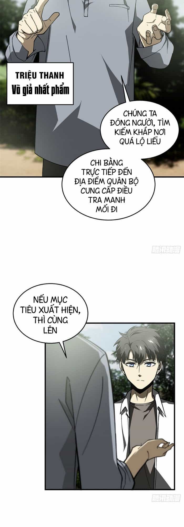 Toàn Cầu Cao Võ - Chương 64 - ảnh 16