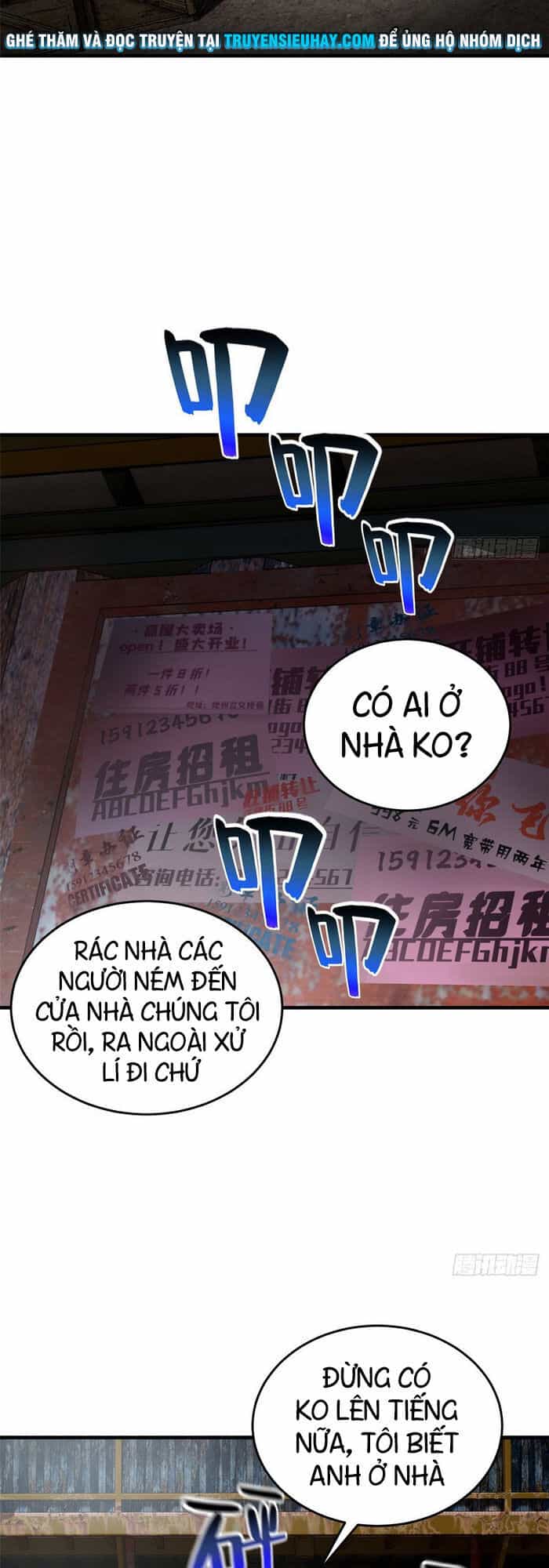 Toàn Cầu Cao Võ - Chương 64 - ảnh 28