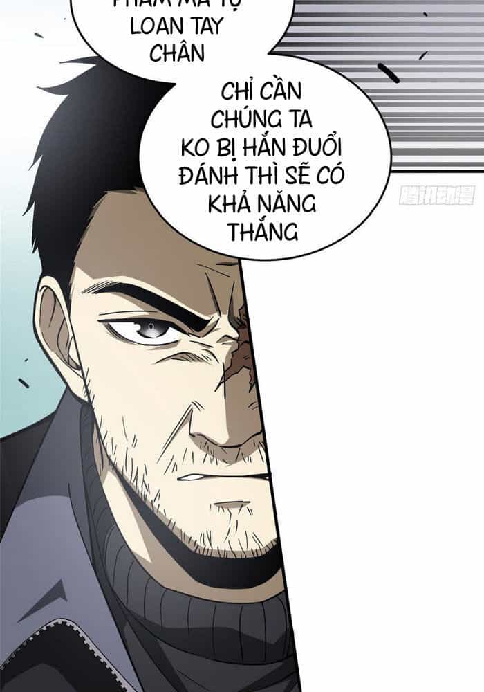 Toàn Cầu Cao Võ - Chương 66 - ảnh 4