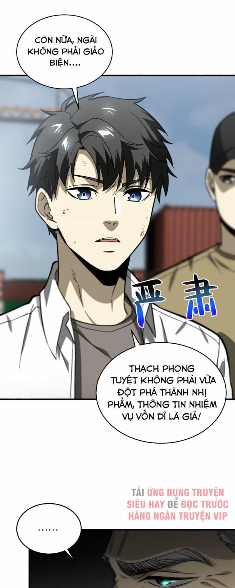 Toàn Cầu Cao Võ - Chương 68 - ảnh 11