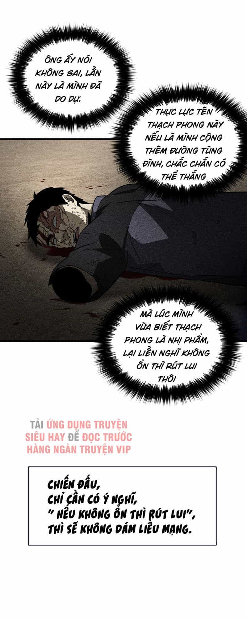 Toàn Cầu Cao Võ - Chương 68 - ảnh 27