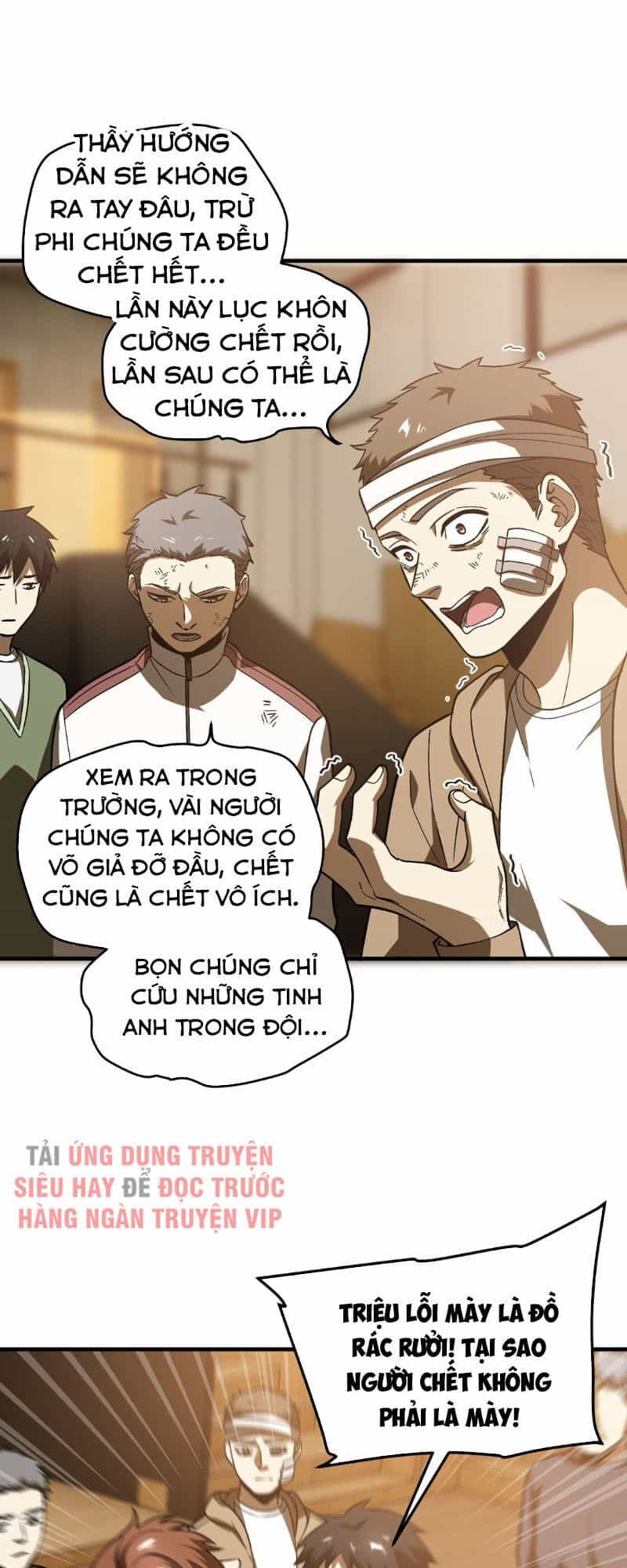 Toàn Cầu Cao Võ - Chương 68 - ảnh 34