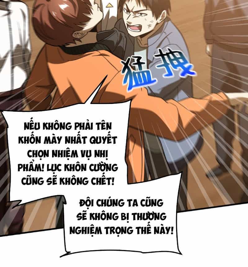 Toàn Cầu Cao Võ - Chương 68 - ảnh 35