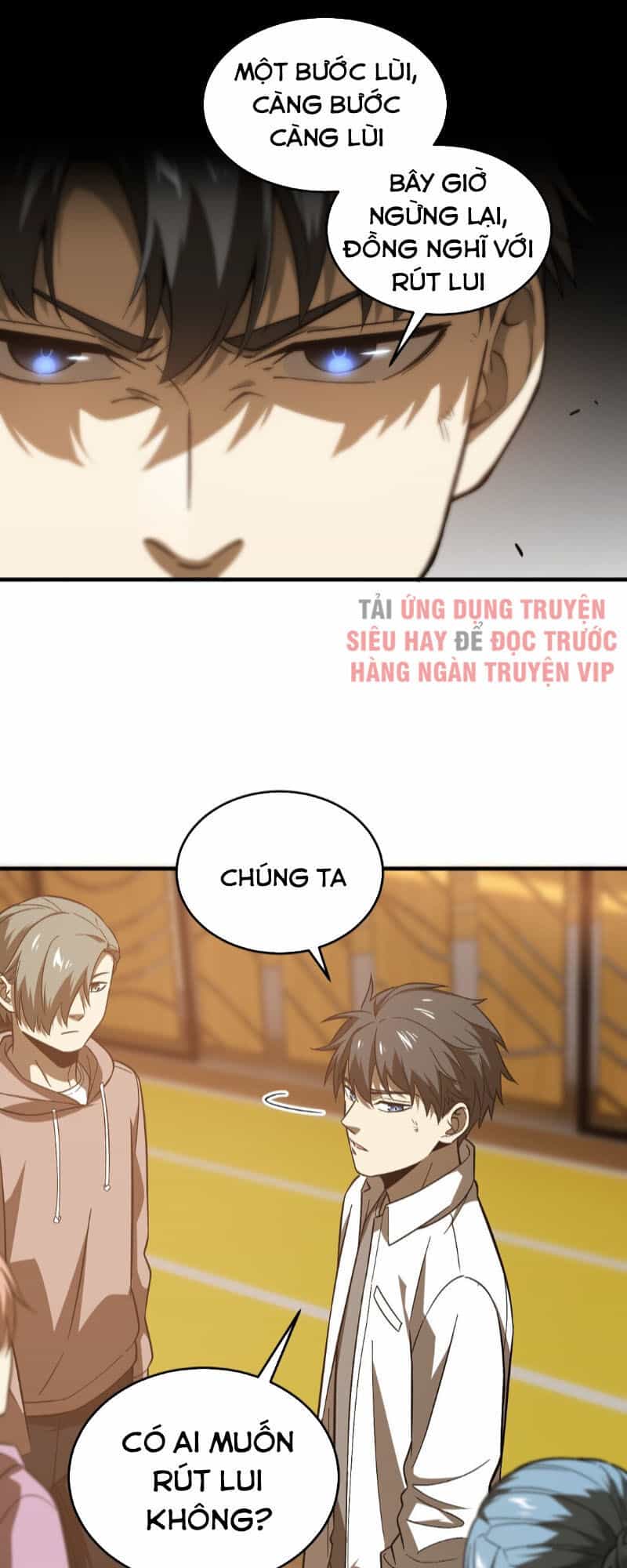 Toàn Cầu Cao Võ - Chương 68 - ảnh 44