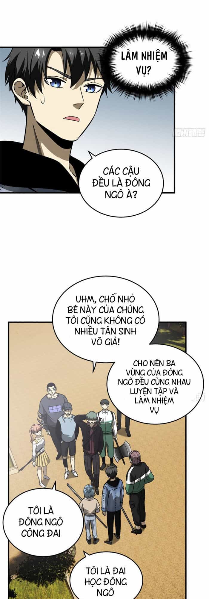 Toàn Cầu Cao Võ - Chương 69 - ảnh 26