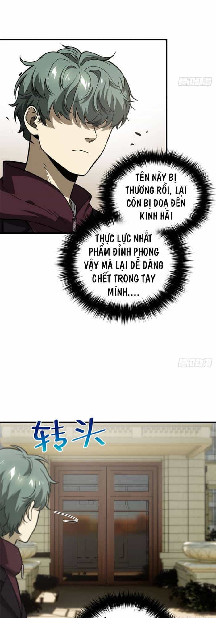 Toàn Cầu Cao Võ - Chương 70 - ảnh 33