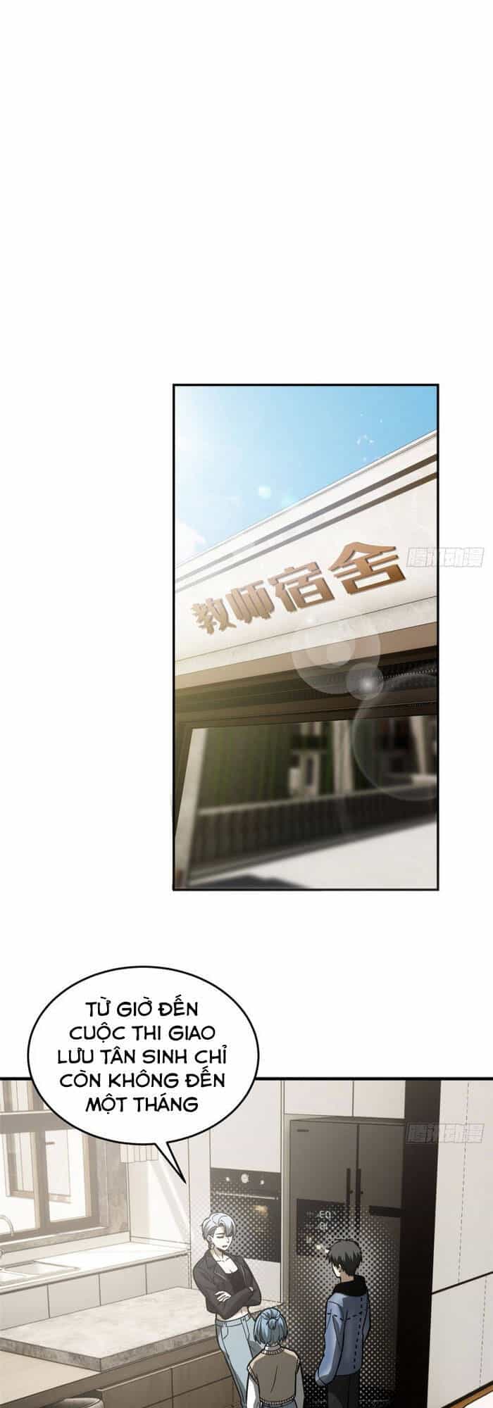 Toàn Cầu Cao Võ - Chương 73 - ảnh 21