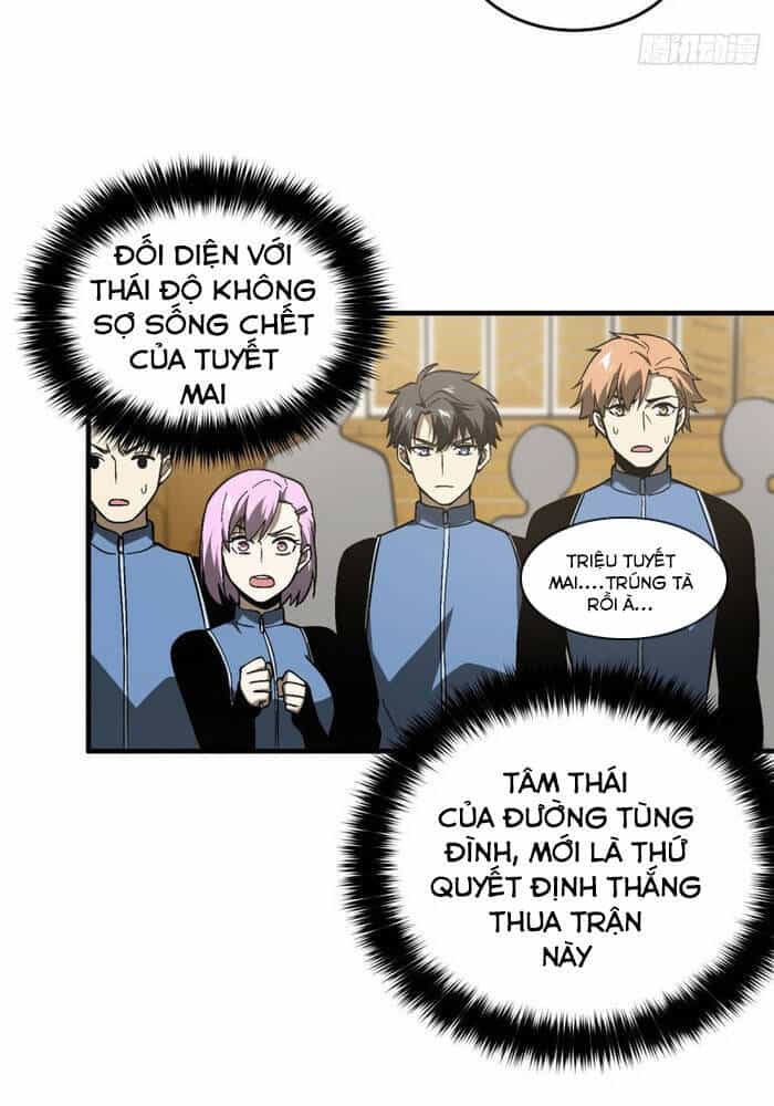 Toàn Cầu Cao Võ - Chương 75 - ảnh 32