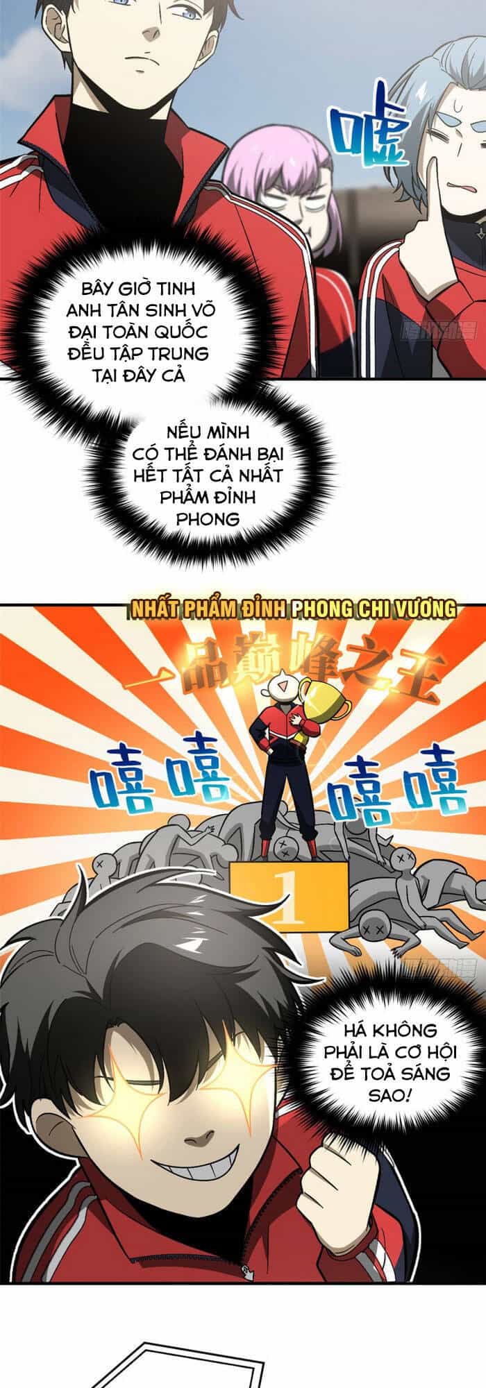 Toàn Cầu Cao Võ - Chương 76 - ảnh 23