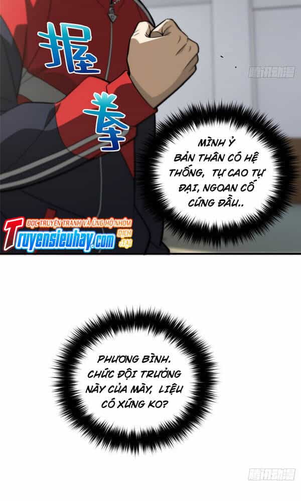 Toàn Cầu Cao Võ - Chương 83 - ảnh 8