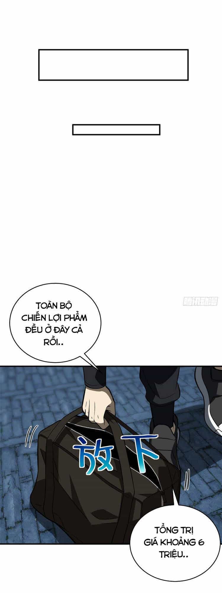 Toàn Cầu Cao Võ - Chương 89 - ảnh 9