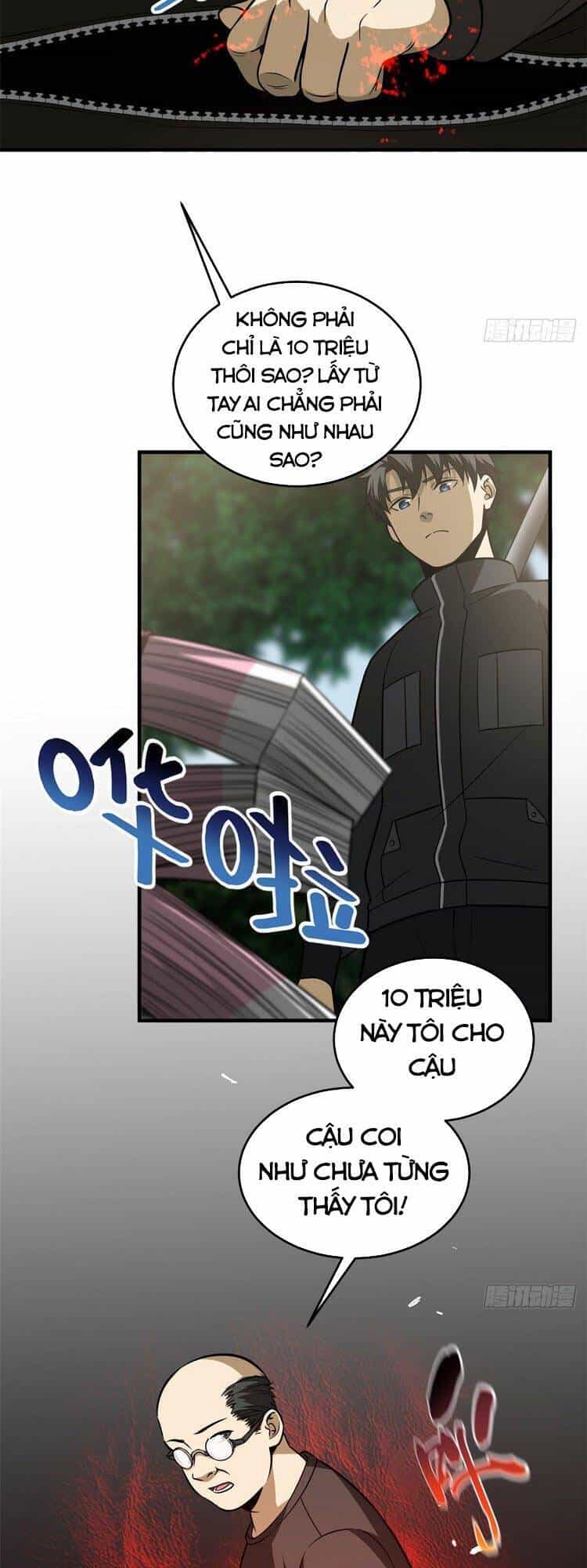 Toàn Cầu Cao Võ - Chương 90 - ảnh 20