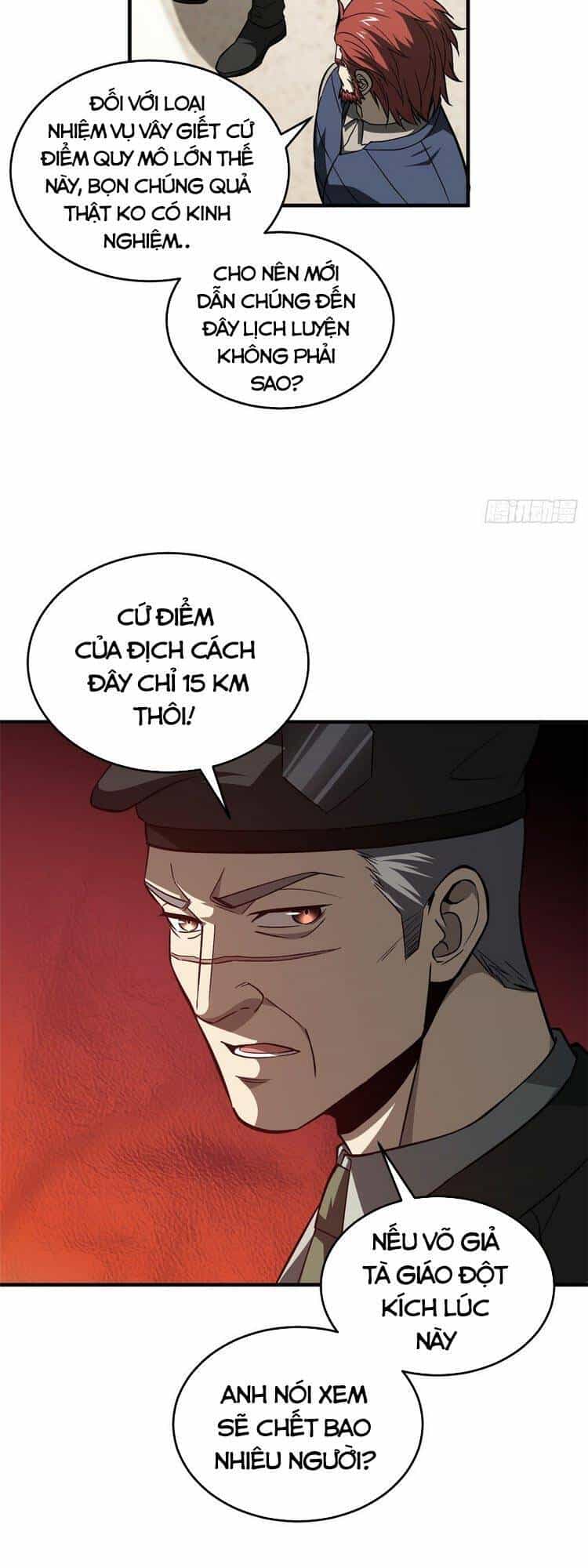 Toàn Cầu Cao Võ - Chương 96 - ảnh 26
