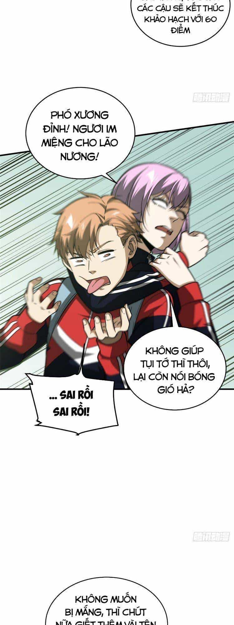 Toàn Cầu Cao Võ - Chương 98 - ảnh 11