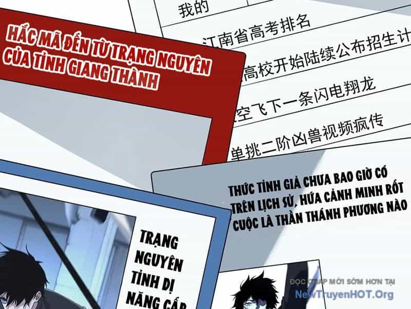 Toàn Cầu Dị Năng: Bắt Đầu Thức Tỉnh Tử Tiêu Thần Lôi - Chương 10 - ảnh 9