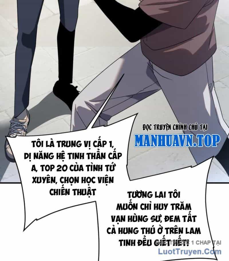 Toàn Cầu Dị Năng: Bắt Đầu Thức Tỉnh Tử Tiêu Thần Lôi - Chương 13 - ảnh 70