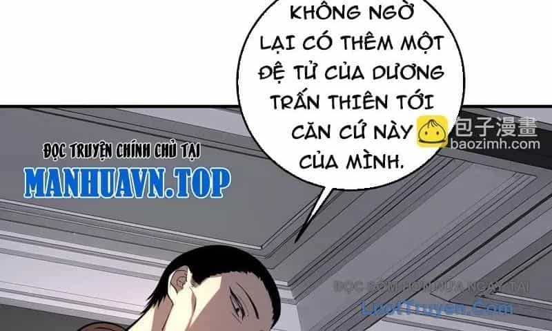 Toàn Cầu Dị Năng: Bắt Đầu Thức Tỉnh Tử Tiêu Thần Lôi - Chương 20 - ảnh 19