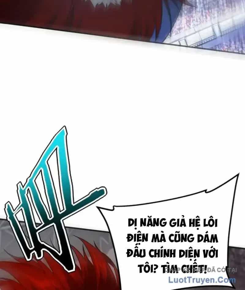 Toàn Cầu Dị Năng: Bắt Đầu Thức Tỉnh Tử Tiêu Thần Lôi - Chương 29 - ảnh 103