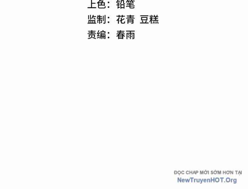 Toàn Cầu Dị Năng: Bắt Đầu Thức Tỉnh Tử Tiêu Thần Lôi - Chương 4 - ảnh 4