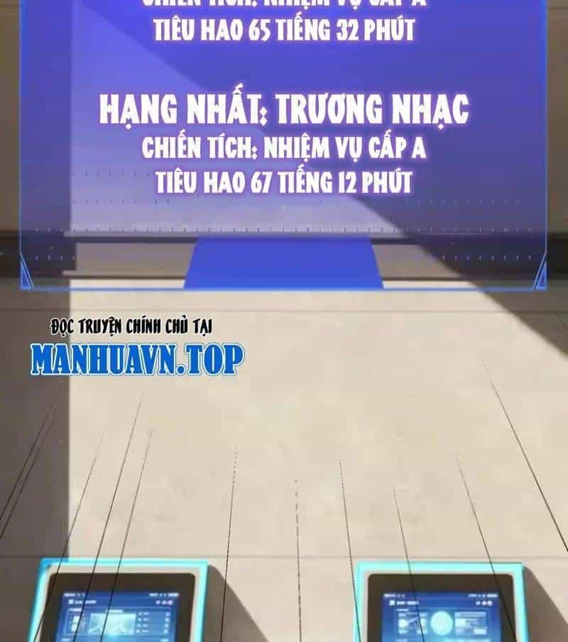 Toàn Cầu Dị Năng: Bắt Đầu Thức Tỉnh Tử Tiêu Thần Lôi - Chương 49 - ảnh 4