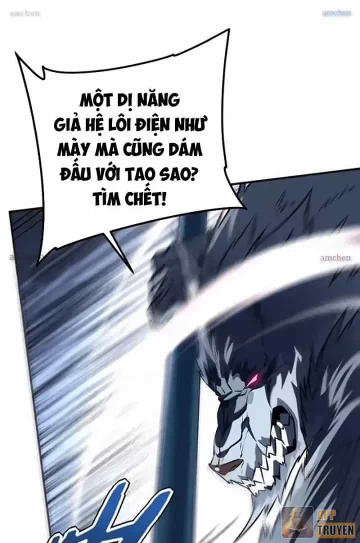 Toàn Cầu Dị Năng: Bắt Đầu Thức Tỉnh Tử Tiêu Thần Lôi - Chương 58 - ảnh 34