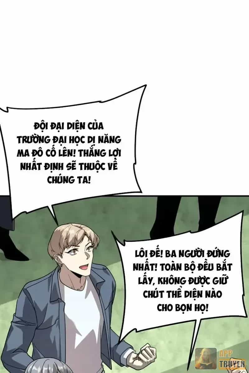 Toàn Cầu Dị Năng: Bắt Đầu Thức Tỉnh Tử Tiêu Thần Lôi - Chương 66 - ảnh 77