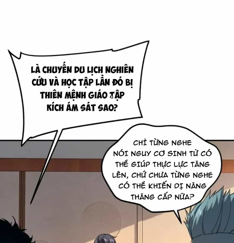 Toàn Cầu Dị Năng: Bắt Đầu Thức Tỉnh Tử Tiêu Thần Lôi - Chương 70 - ảnh 4