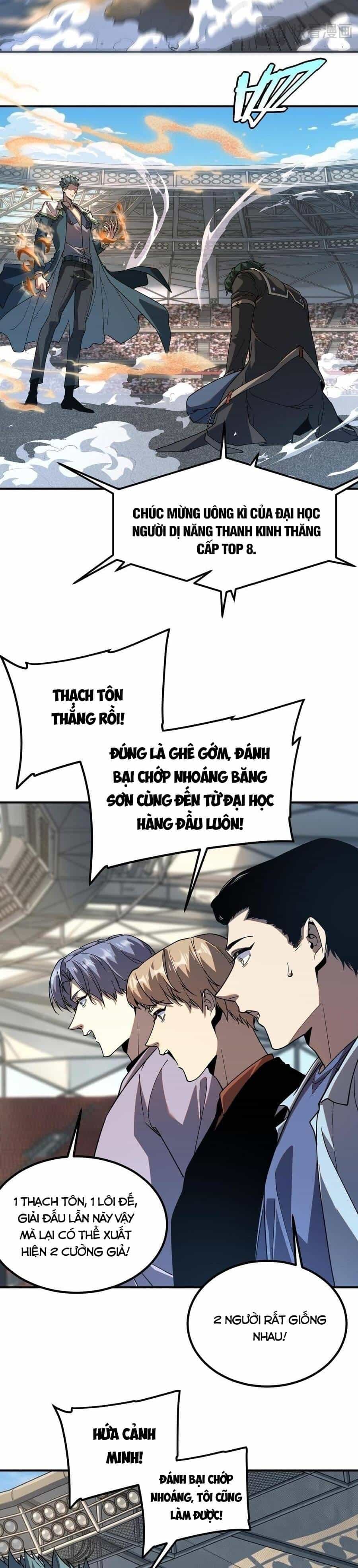Toàn Cầu Dị Năng: Bắt Đầu Thức Tỉnh Tử Tiêu Thần Lôi - Chương 73 - ảnh 26