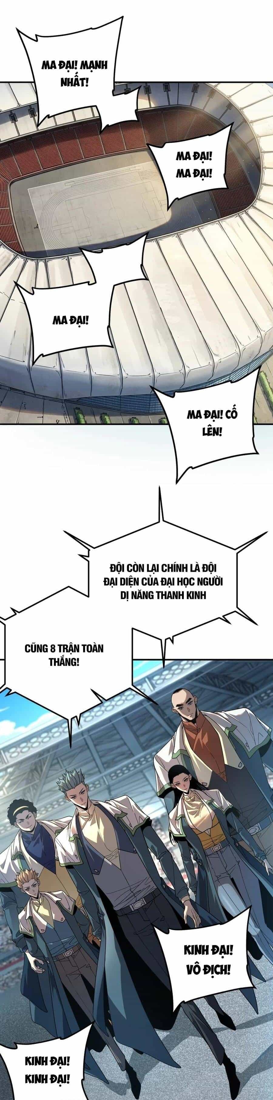 Toàn Cầu Dị Năng: Bắt Đầu Thức Tỉnh Tử Tiêu Thần Lôi - Chương 77 - ảnh 3
