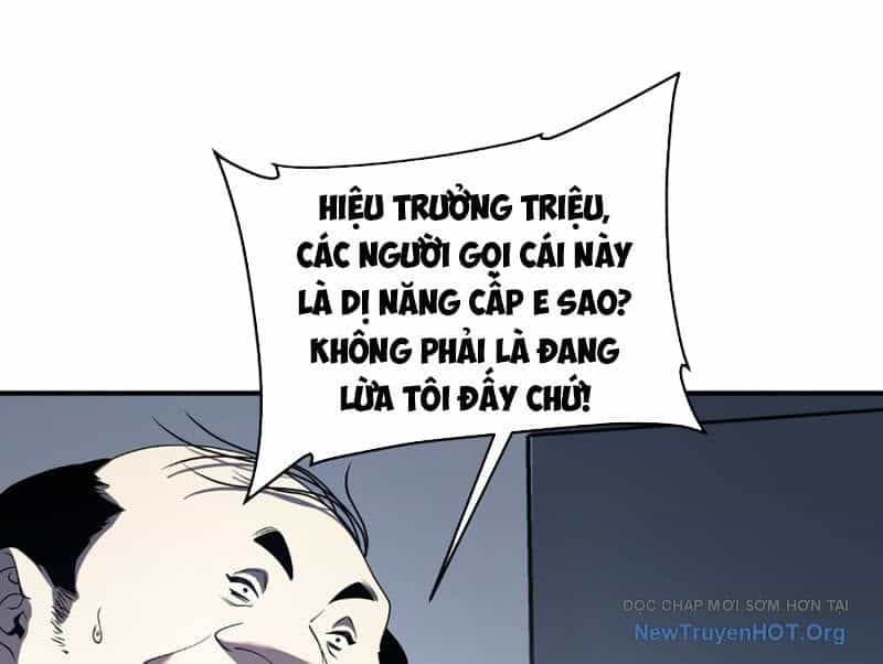 Toàn Cầu Dị Năng: Bắt Đầu Thức Tỉnh Tử Tiêu Thần Lôi - Chương 8 - ảnh 20
