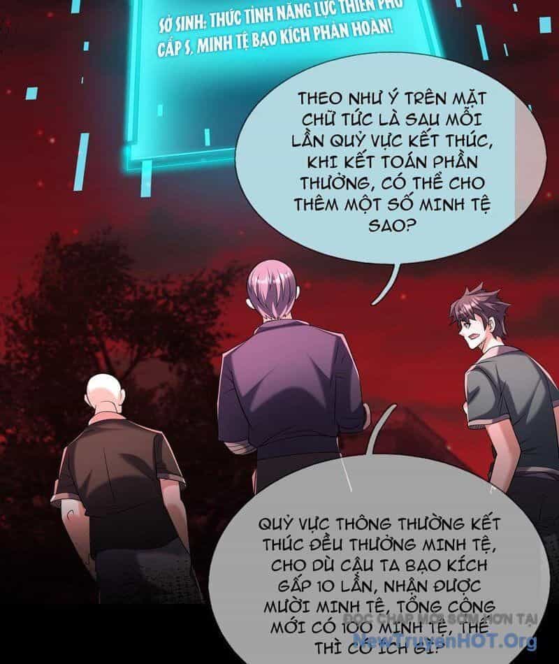 Toàn Cầu Kinh Dị: Ta Mở Ra Thương Thành Tự Do Hack - Chương 10 - ảnh 62