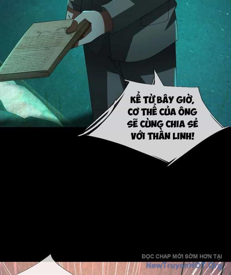 Toàn Cầu Kinh Dị: Ta Mở Ra Thương Thành Tự Do Hack - Chương 14 - ảnh 18