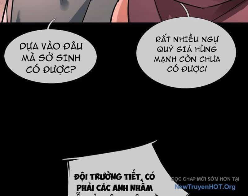 Toàn Cầu Kinh Dị: Ta Mở Ra Thương Thành Tự Do Hack - Chương 15 - ảnh 8
