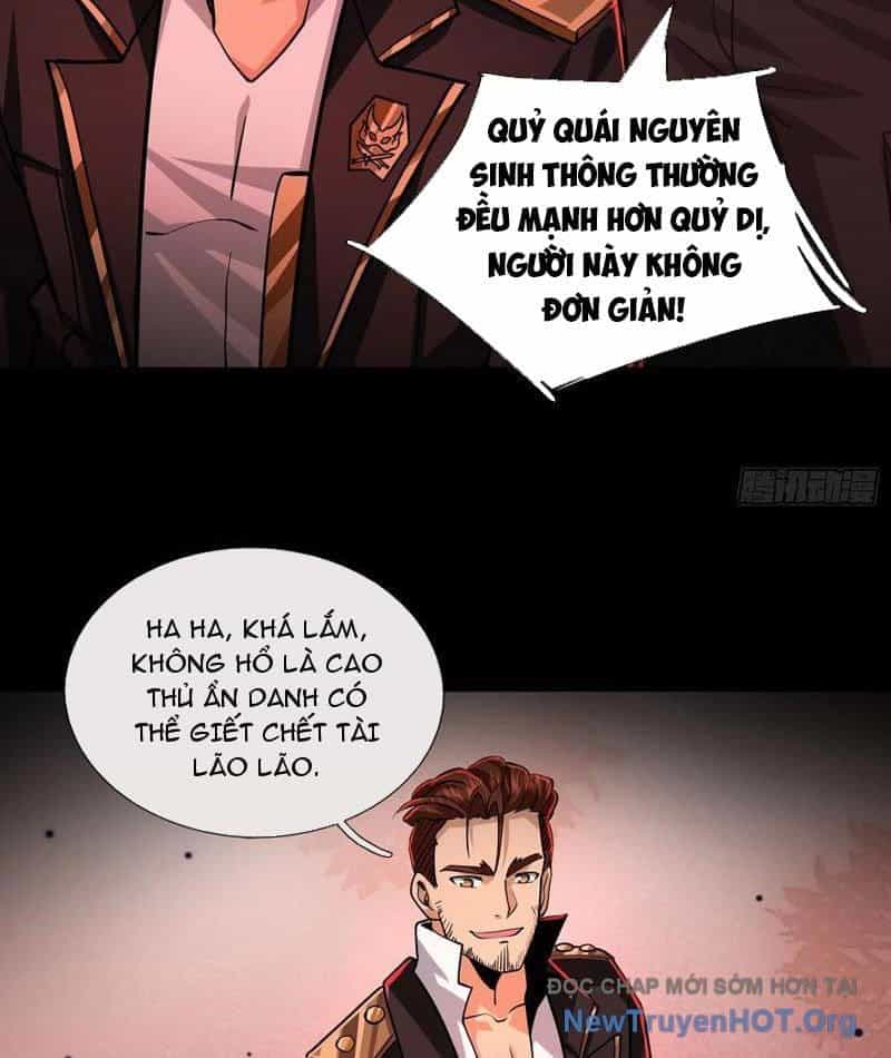 Toàn Cầu Kinh Dị: Ta Mở Ra Thương Thành Tự Do Hack - Chương 16 - ảnh 21