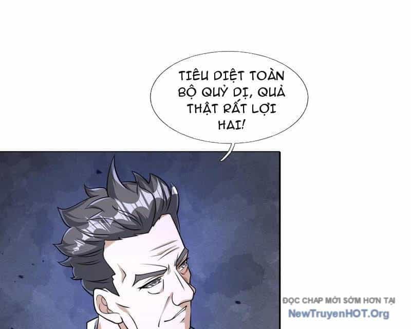 Toàn Cầu Kinh Dị: Ta Mở Ra Thương Thành Tự Do Hack - Chương 17 - ảnh 157