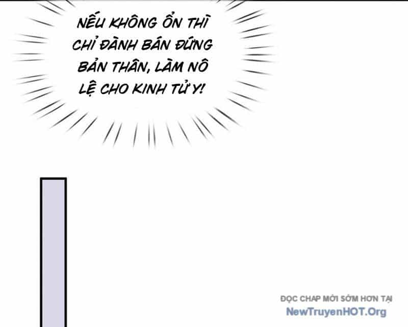 Toàn Cầu Kinh Dị: Ta Mở Ra Thương Thành Tự Do Hack - Chương 17 - ảnh 67