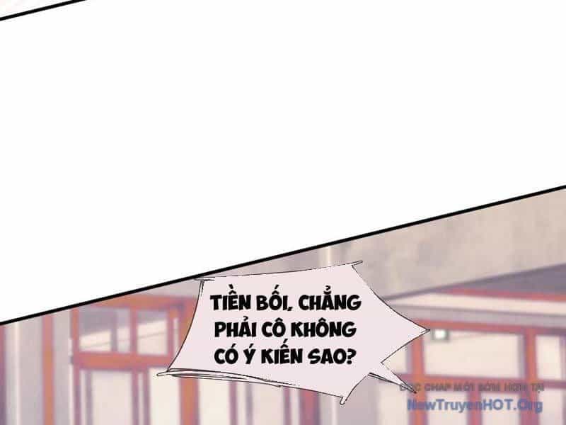 Toàn Cầu Kinh Dị: Ta Mở Ra Thương Thành Tự Do Hack - Chương 18 - ảnh 90