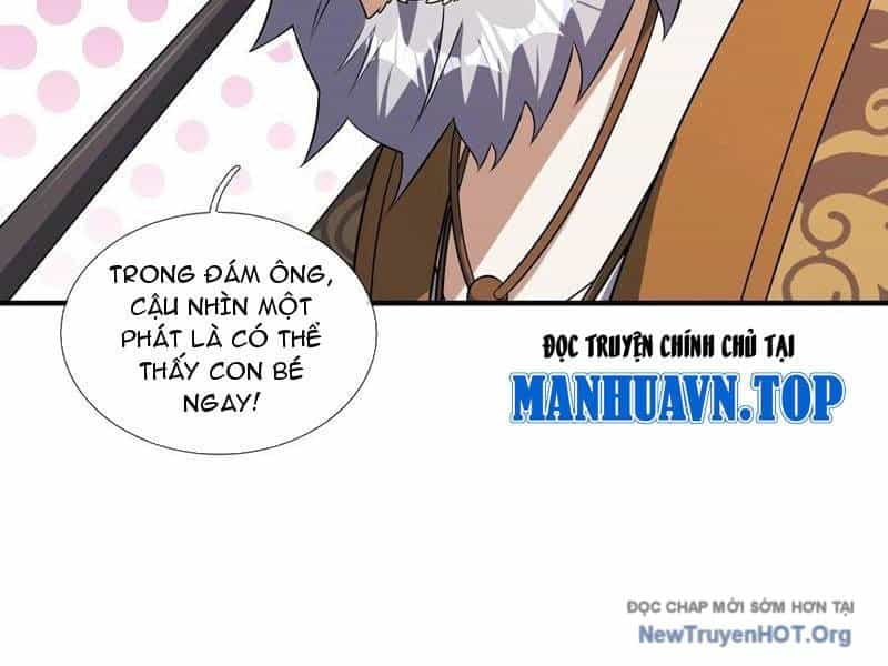 Toàn Cầu Kinh Dị: Ta Mở Ra Thương Thành Tự Do Hack - Chương 19 - ảnh 40