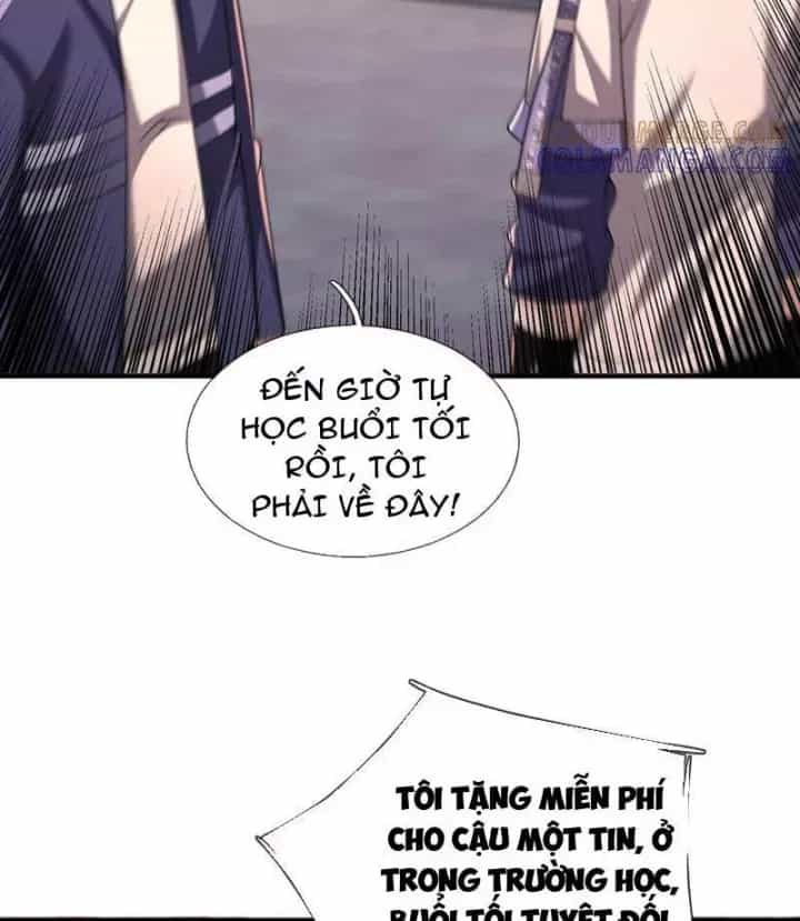 Toàn Cầu Kinh Dị: Ta Mở Ra Thương Thành Tự Do Hack - Chương 21 - ảnh 109
