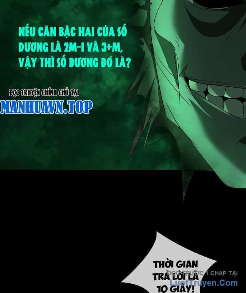 Toàn Cầu Kinh Dị: Ta Mở Ra Thương Thành Tự Do Hack - Chương 24 - ảnh 8