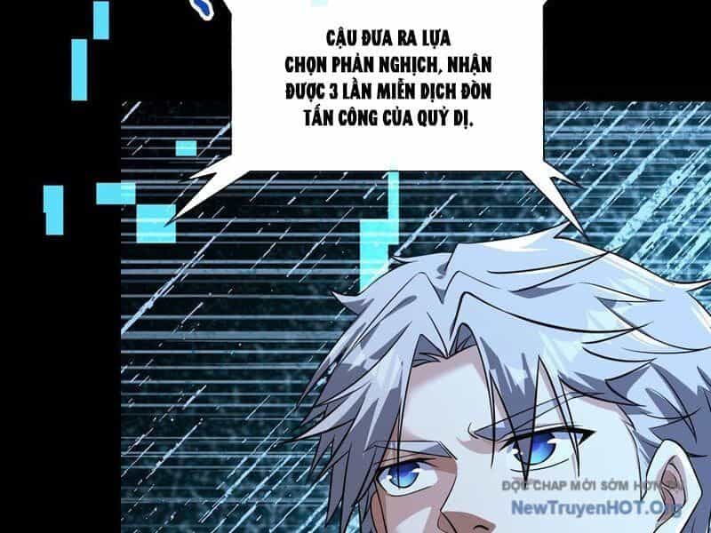 Toàn Cầu Kinh Dị: Ta Mở Ra Thương Thành Tự Do Hack - Chương 3 - ảnh 43