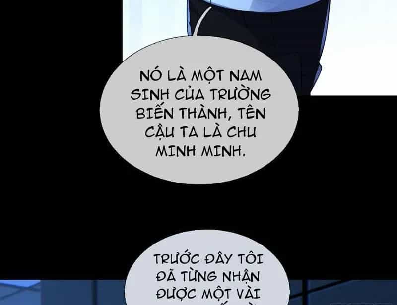 Toàn Cầu Kinh Dị: Ta Mở Ra Thương Thành Tự Do Hack - Chương 30 - ảnh 117