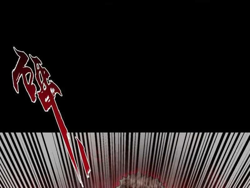 Toàn Cầu Kinh Dị: Ta Mở Ra Thương Thành Tự Do Hack - Chương 30 - ảnh 41