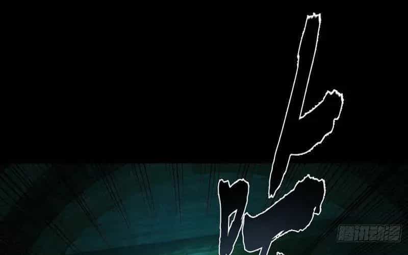 Toàn Cầu Kinh Dị: Ta Mở Ra Thương Thành Tự Do Hack - Chương 32 - ảnh 230
