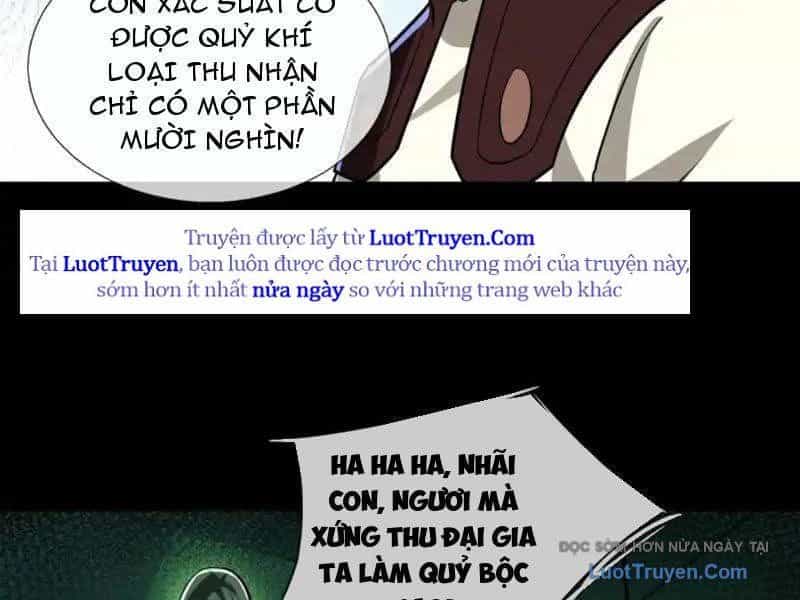 Toàn Cầu Kinh Dị: Ta Mở Ra Thương Thành Tự Do Hack - Chương 34 - ảnh 143