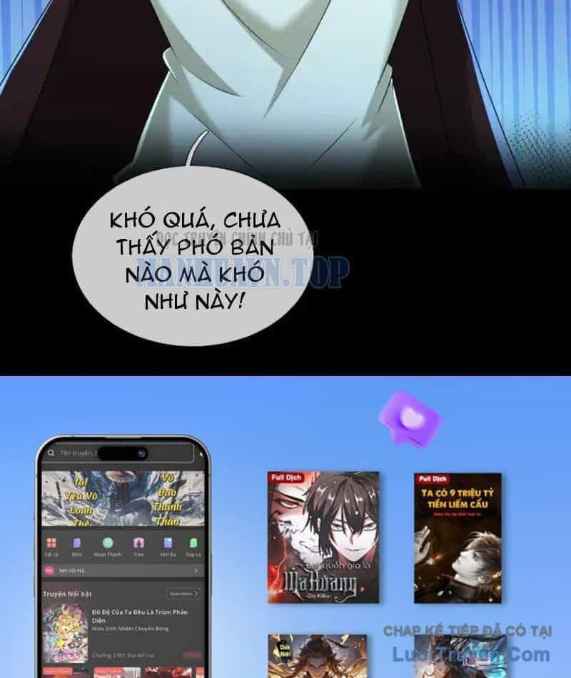 Toàn Cầu Kinh Dị: Ta Mở Ra Thương Thành Tự Do Hack - Chương 37 - ảnh 114